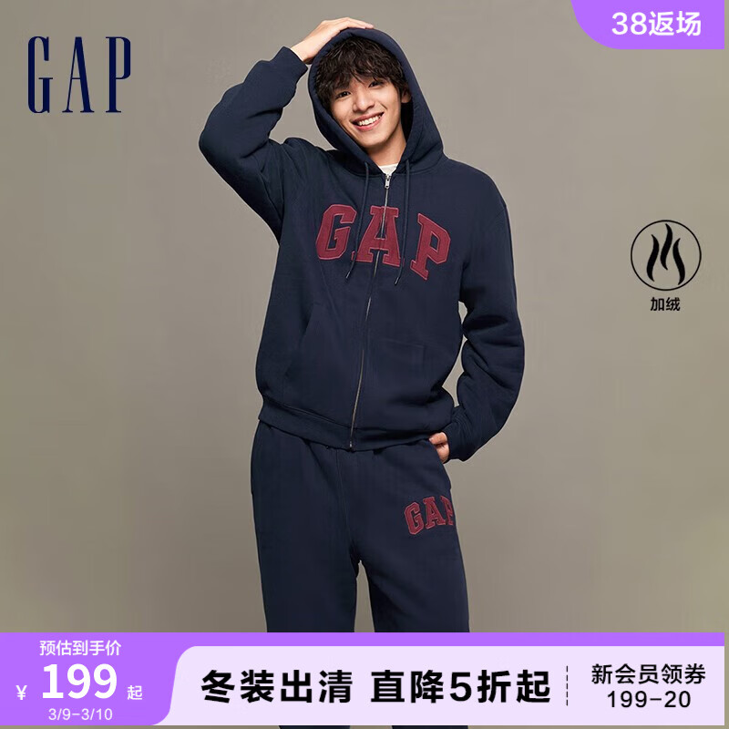 Gap男女装秋2023新款LOGO仿羊羔绒宽松廓形运动卫衣402176连帽衫 海军蓝 180/96A(M)属于什么档次？