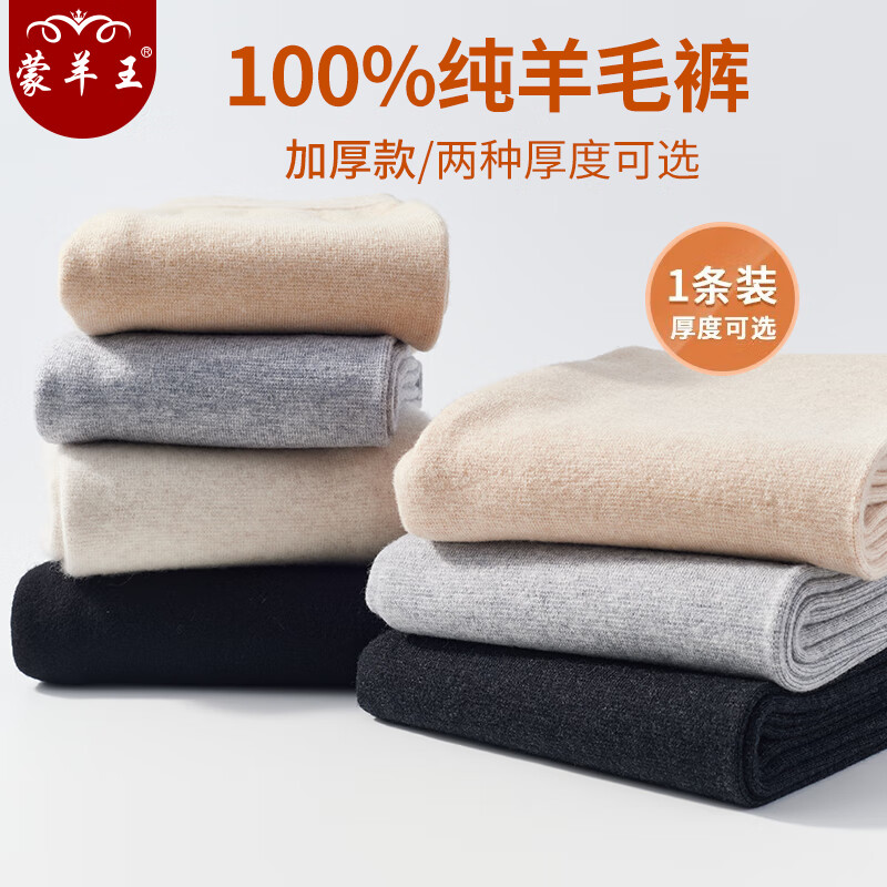 ë100%ëʿ֯ë㱣ůﶬӺ׿ 367.2Ԫ()