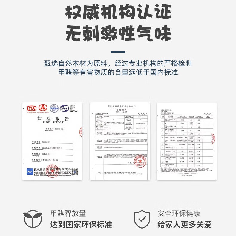 彬蔚【包安装】上下层实木床儿童床男孩卧室小户型上下铺高低床上下床 咖色云朵床+书架 上80下100cm宽度,长度2m外径