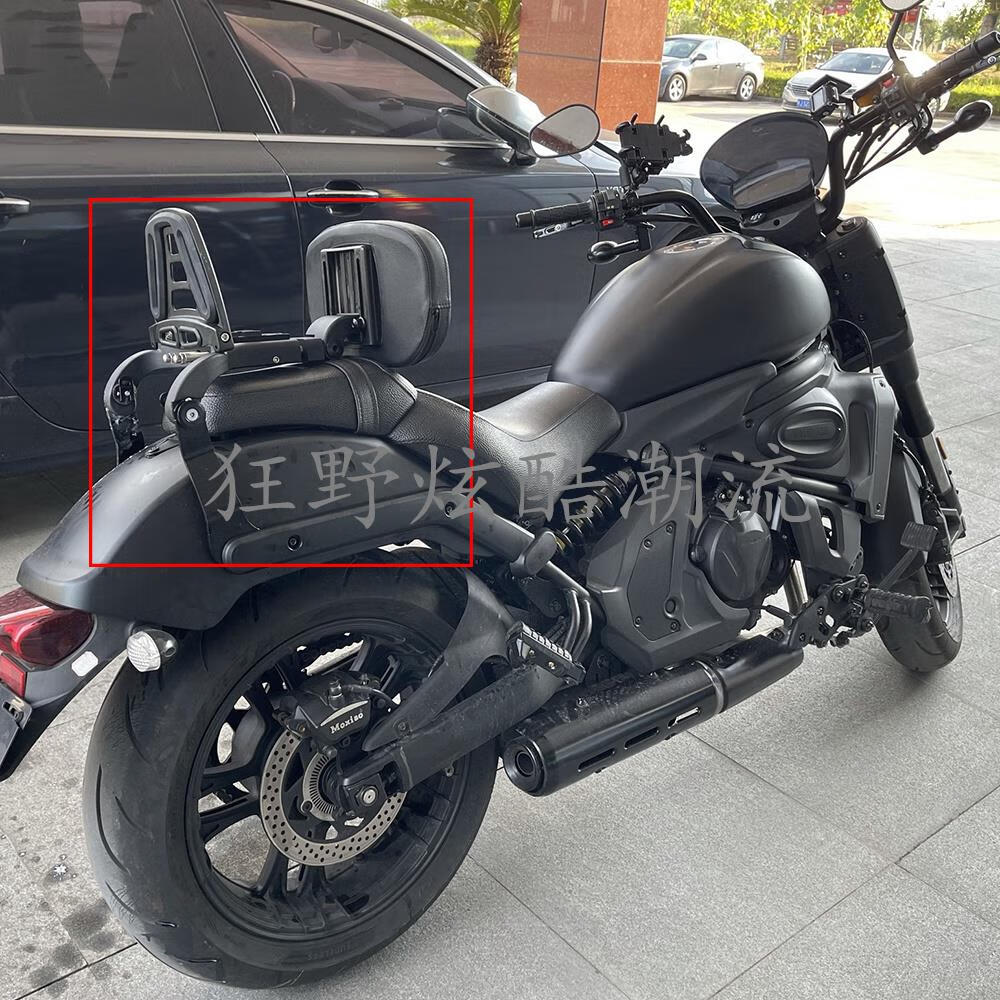 凌跨适用摩枭500ms mg小火神摩托车改装多功能折叠司机靠背乘客靠背