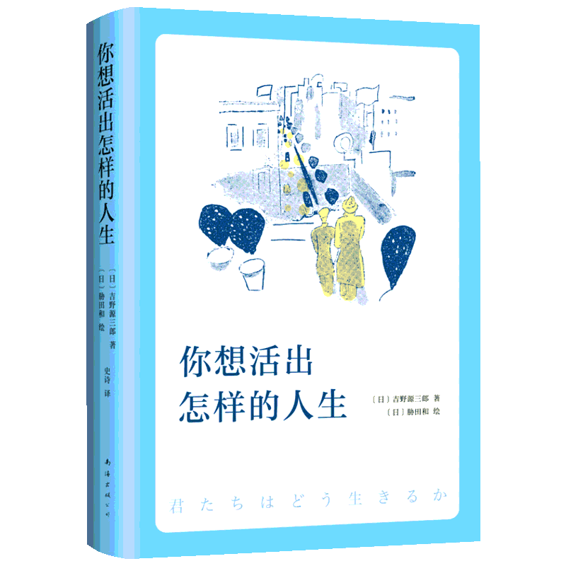 ���������������� Ӱ�칬�鿥һ����С˵ ������ʦ���临������ͬ����Ӱ ��96���˹���Ѷ�����Ƭ ���������������� ����ͬ��ԭ��С˵