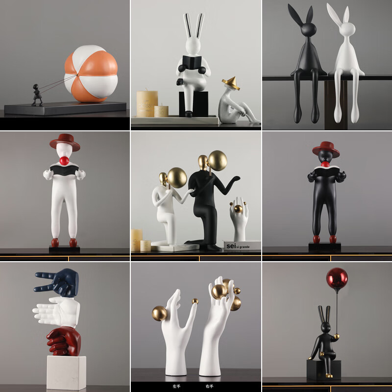 裕谷现代简约轻奢创意摆件抽象艺术雕塑办公室卧室桌面家居橱窗摆设  大号看书兔子（白色）