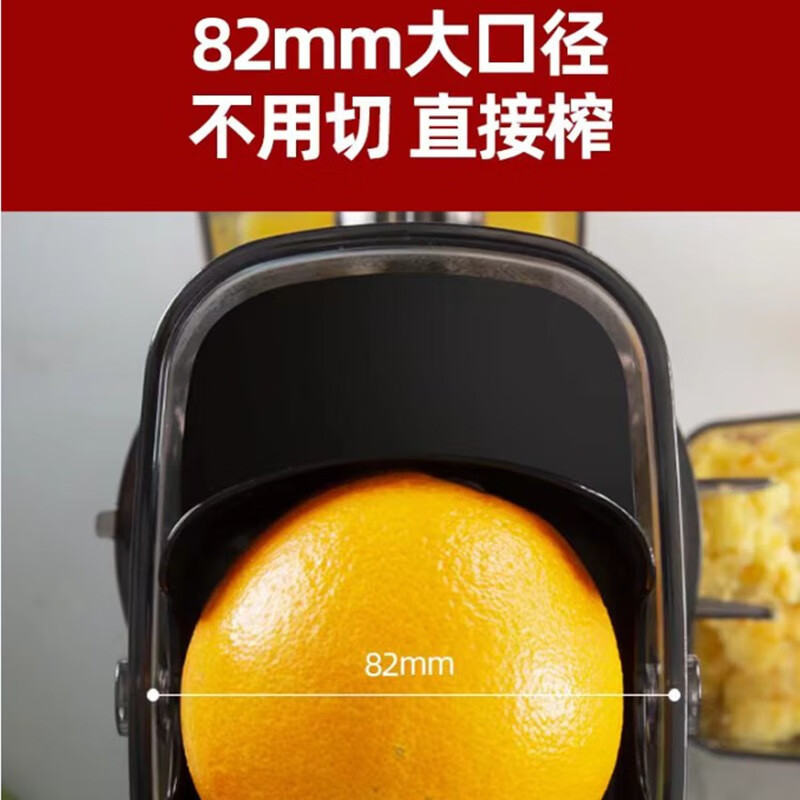 狮威特savtmje36不锈钢榨汁机渣汁分离原汁机家用果汁机大口径全自动商用多功能鲜榨果汁蔬菜豆浆制冰沙 【JE-36】银色三网