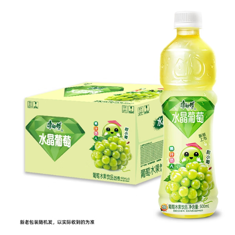 康师傅水晶葡萄水果饮品整箱500ml*15瓶装葡萄味果味饮料果汁达人