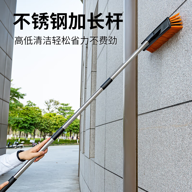 薇瑞格浴室地板刷长柄硬毛刷卫生间刷子洗地刷缝隙刷厕所地面瓷砖清洁刷 40CM加大地板刷