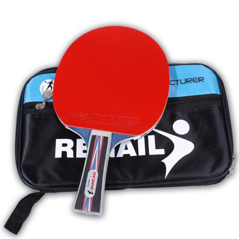 【乒乓球拍】蓝色椴木训练比赛乒乓球拍横拍成人训练乒乓球拍