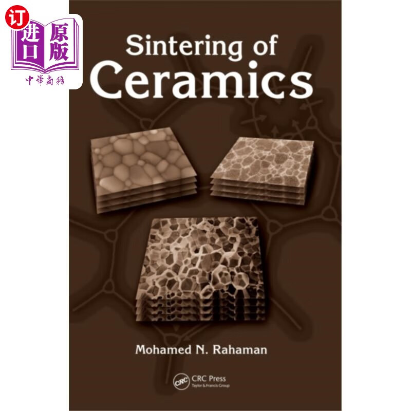 海外直订sintering of ceramics 陶瓷的烧结