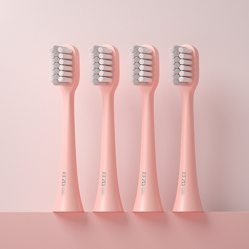德国EFZQ原装款呵护洁白款电动牙刷刷头2-4支装软毛E10 F10 粉色原装刷头4支装