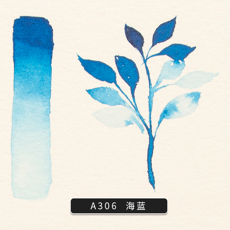 鲁本斯固体水彩颜料单色补充色块半块装透明水彩颜料分装便携式户外