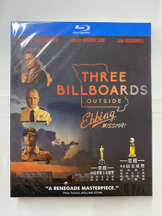 奥斯卡获奖电影 三块广告牌 蓝光修复版 three billboards
