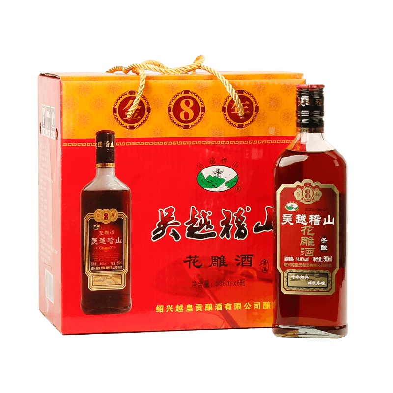 绍兴产黄酒吴越稽山金八年花雕酒礼盒装500mlx6瓶自饮送礼加饭酒糯米