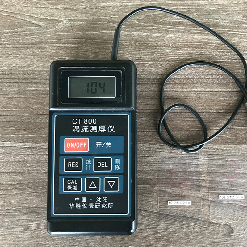 bangyes涡流测厚仪ct800铝阳极氧化漆膜涂层测厚仪铝合金铝材涂层膜厚