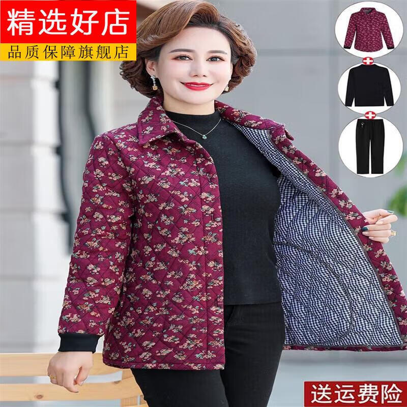 ceock秋冬装小棉衣女轻薄款棉服40岁50女装初冬季短款花棉袄 旗舰紫色