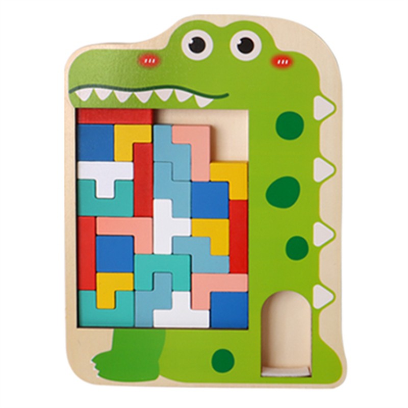 俄罗斯方块积木大颗粒拼图3儿童智力4到6岁以上5男孩女孩拼装玩具 鳄鱼款