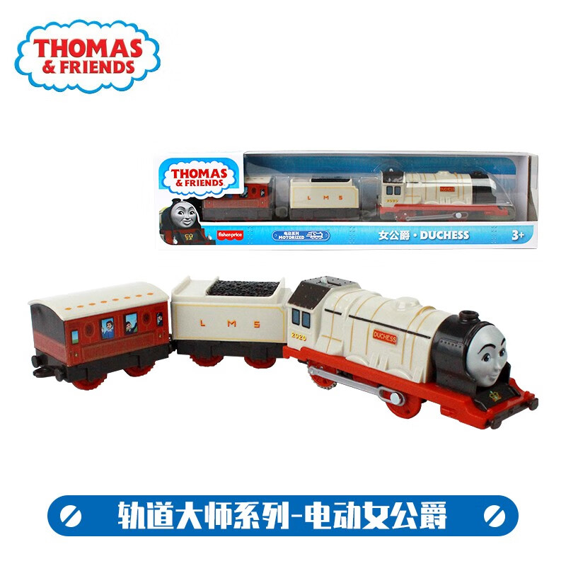 如何知道京东轨道助力历史价格|轨道助力价格走势