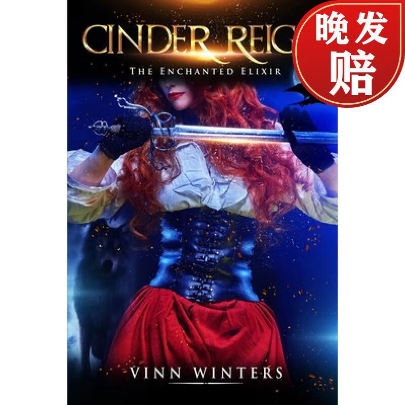 【4周达】cinder reign: the enchanted elixir
