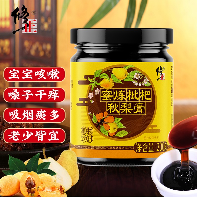 药食同源,轻松养生|修正品牌的明星产品走势