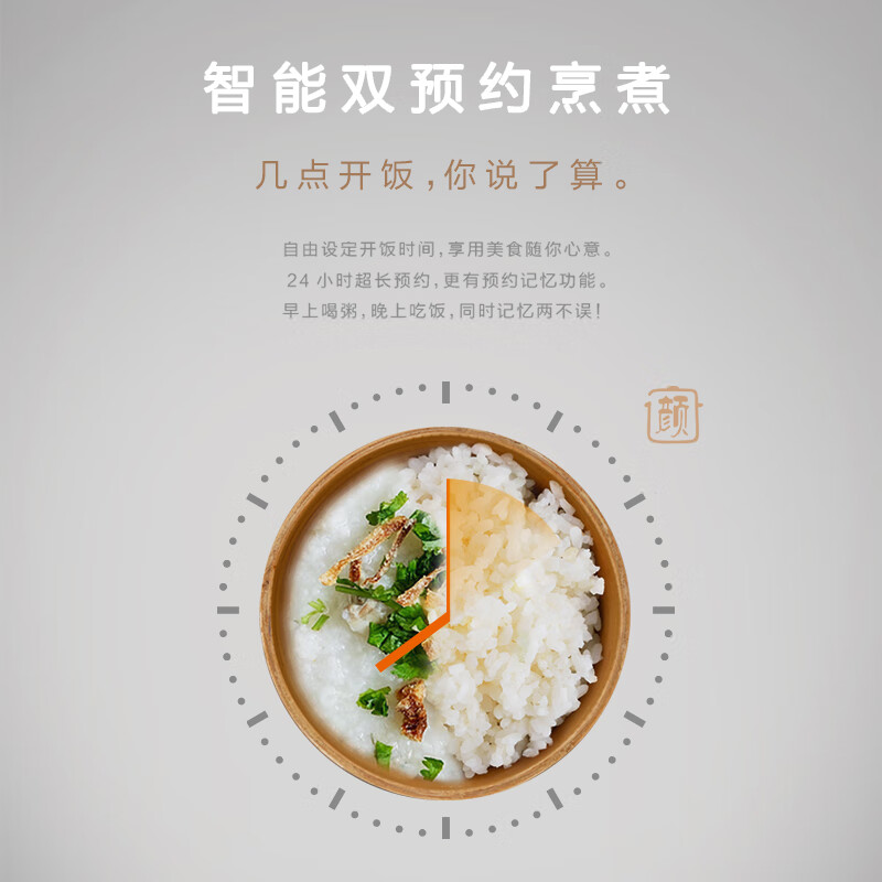 松下SR-L10H8电饭煲怎么样?直击体验感受