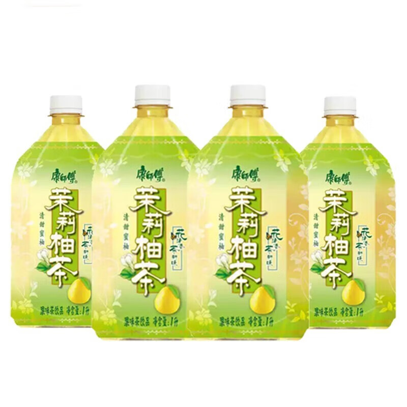 康师傅茉莉柚子茶1l*4瓶饮料1000ml大瓶装饮品 茉莉柚子茶1l*4瓶