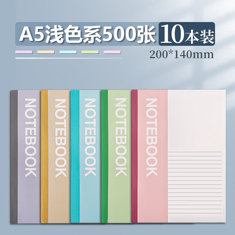 京东数码家电 2023-05-31 - 第17张  | 最新购物优惠券