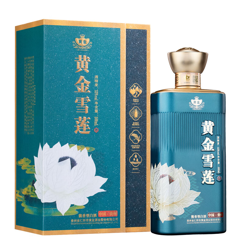 酱酒 贵州茅台镇 酱香型白酒 黄金酒 高度酒 单瓶装 53度 黄金雪莲酒
