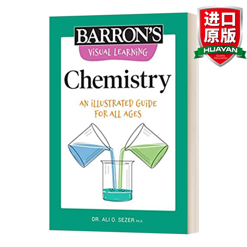 Visual Learning Chemistry 英文原版 图解化学 An illustrated guide for all ages 英文版 进口英语原版书籍属于什么档次？