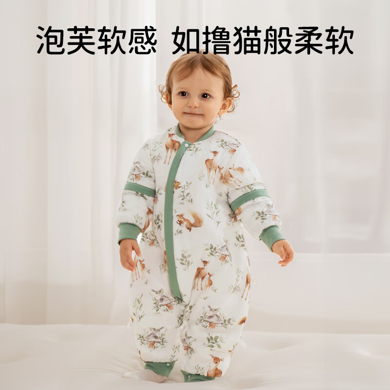 欧孕（OUYUN）【小清心】婴儿睡袋秋薄竹棉纱布防踢被新生儿睡袋 松鼠麋鹿【厚夹棉】 90建议身高80-95cm(1.5-2.5岁)