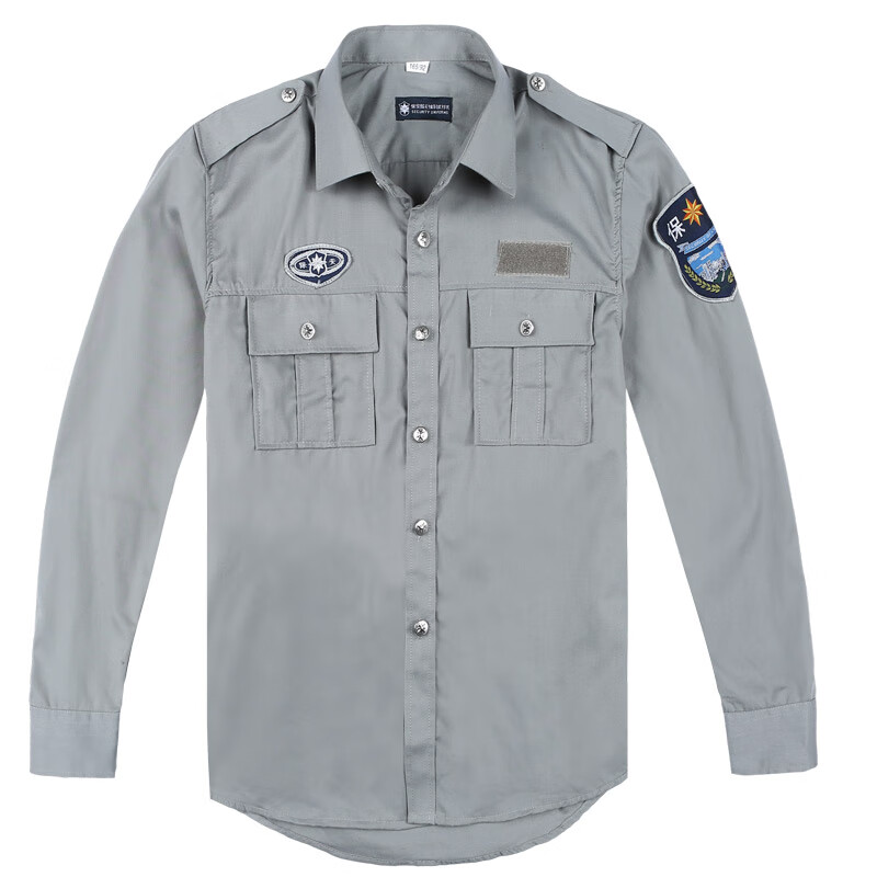 工略2011新式保安工作服春秋衬衫长袖保安服夏装制服小区物业门卫衣服