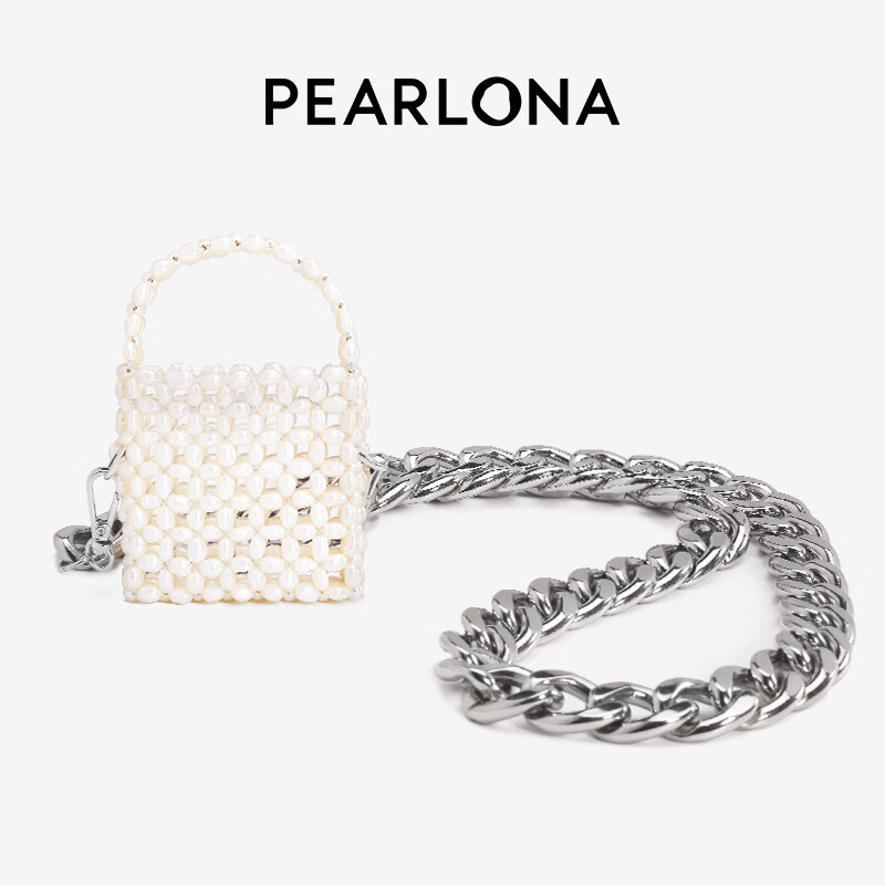 PEARLONA简单巴洛克珍珠编织迷你珍珠包包女手提饰品配件 银色
