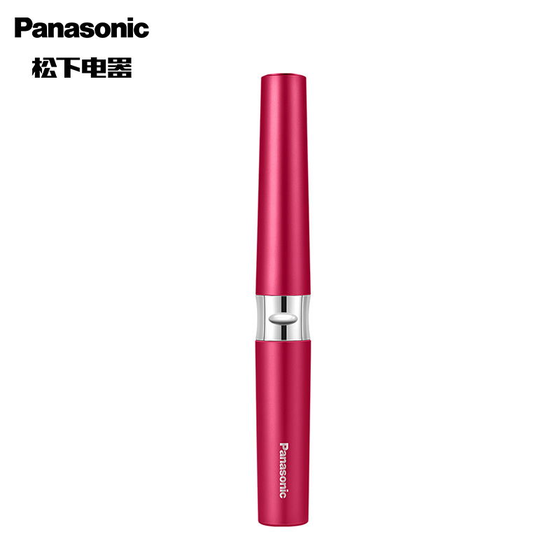 松下（Panasonic）电动睫毛夹 睫毛卷翘器 睫毛烫卷器 迷你便携美妆工具 持久定型 EH-SE70