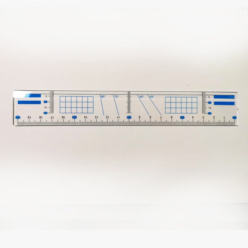 英语作文书法划线尺子考研中考高考考试画线划线三毫米 英语画线尺1把