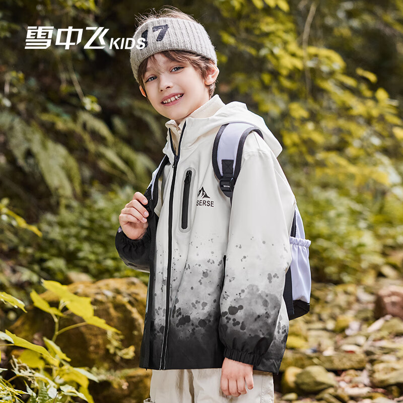 雪中飞kids春冬新款男女童三合一户外登山两件套保暖外套 黑色0451 150