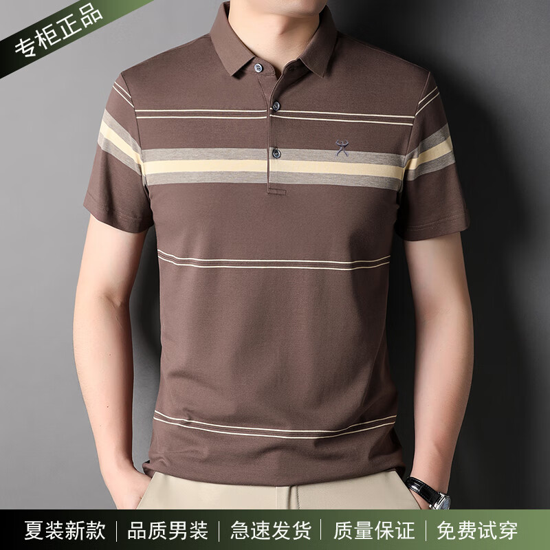 劲霸品牌男装短袖t恤男翻领polo夏季新款中青年商务休闲体恤男上衣