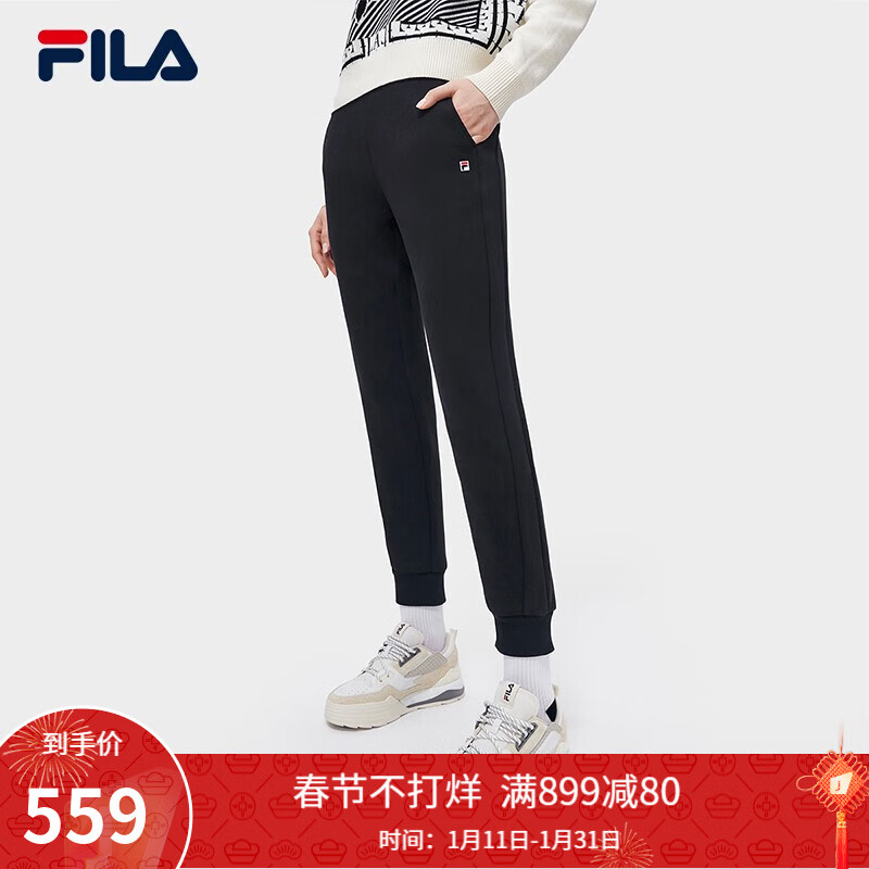 优质运动裤|独一无二的舒适体验|斐乐品牌