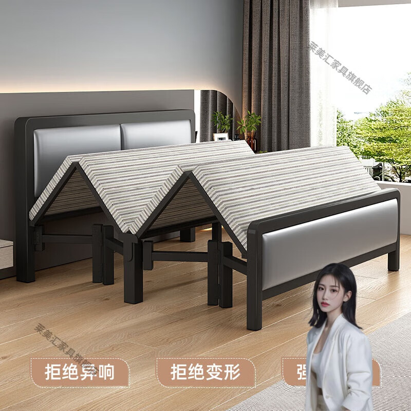 莱美汇折叠床家用双人床成人午休床出租屋简易床学生宿舍铁床小床单人床 【升级加固款】0.9米宽磨砂黑