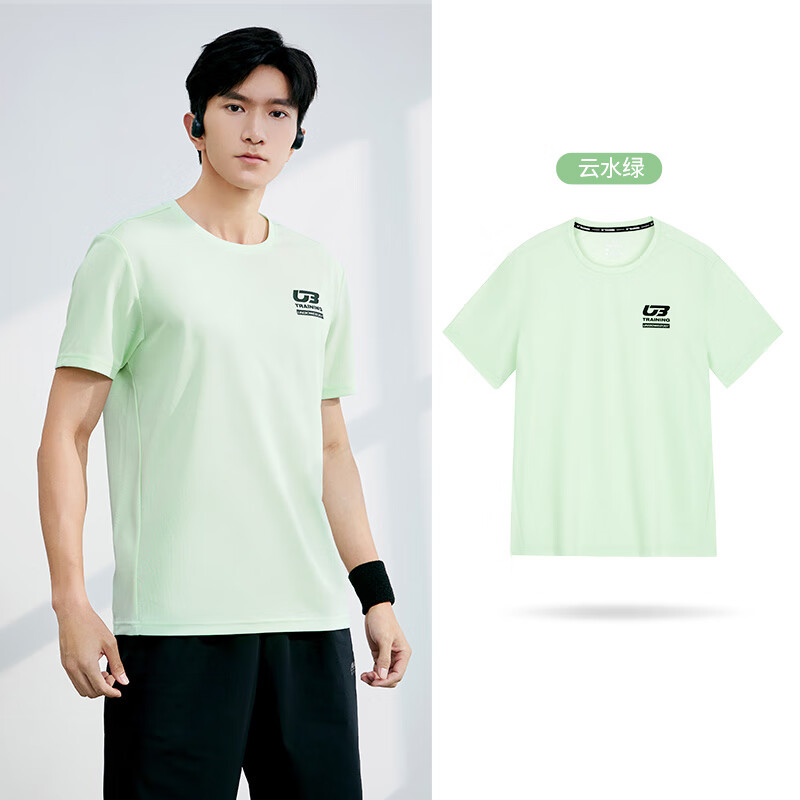 361度t恤男2023夏季新款速干宽松跑步服男士圆领透气短袖 【A款】云水绿--652324132 M