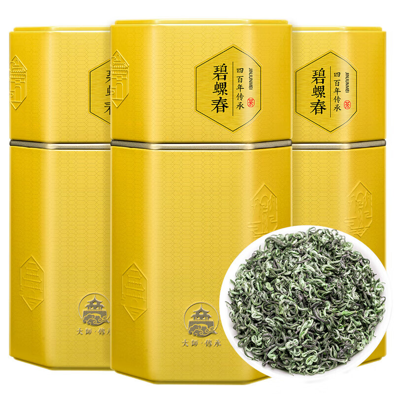 洞庭湖碧螺春多少钱一斤_洞庭湖碧螺春_洞庭湖碧螺春一般什么价位