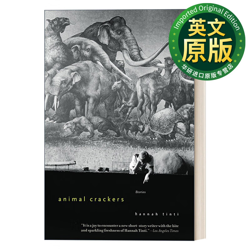 animal crackers 英文原版小说 动物怪谭 hannah tinti 英文版 进口
