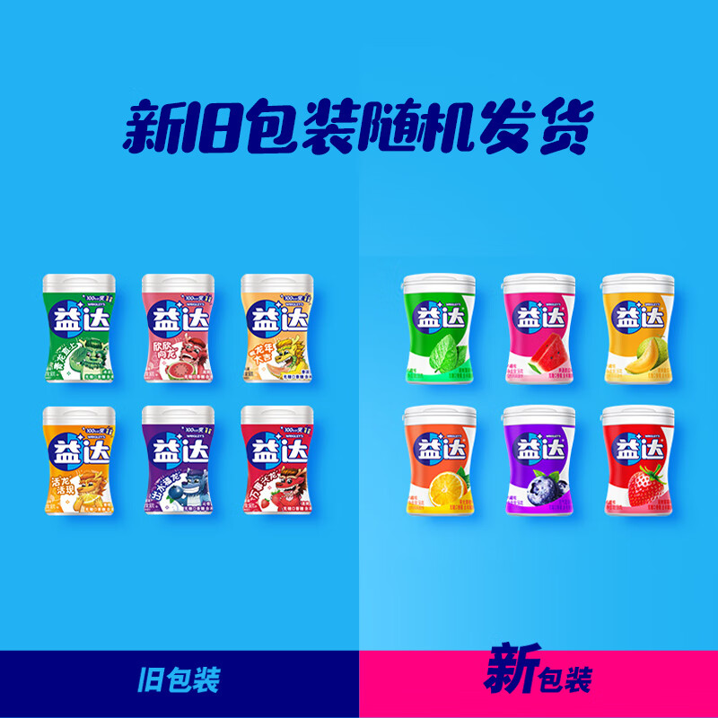 商品图片 6