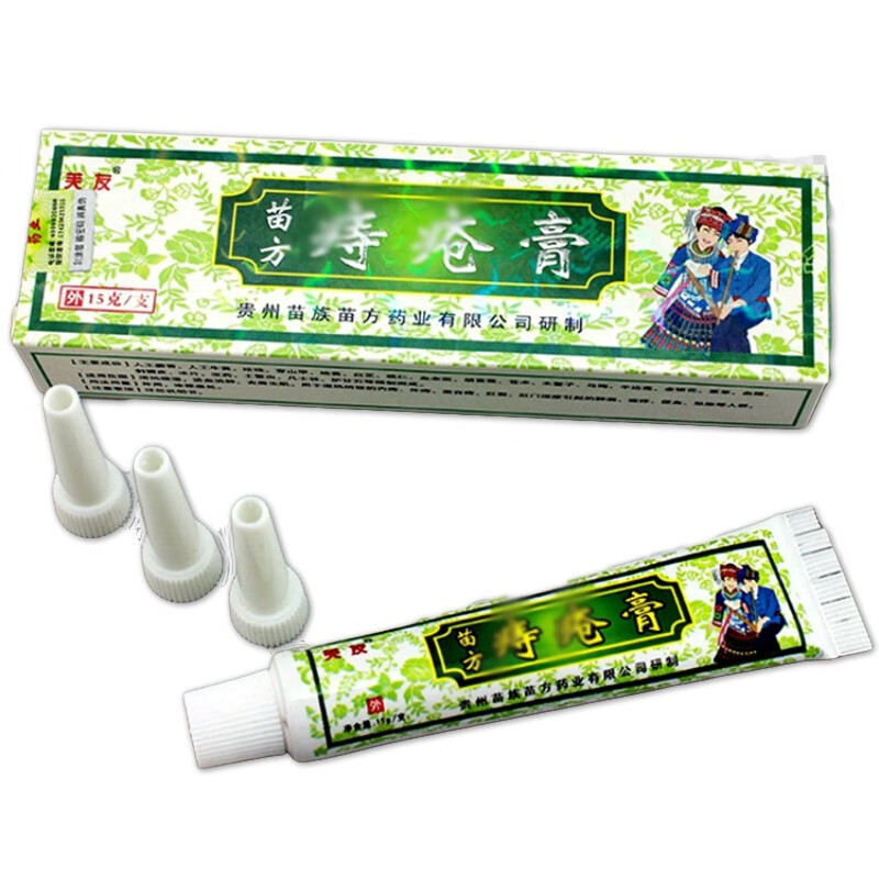 芙友苗乐宁软膏膏抑菌膏 皮肤外用草本抑菌膏 15g 1盒