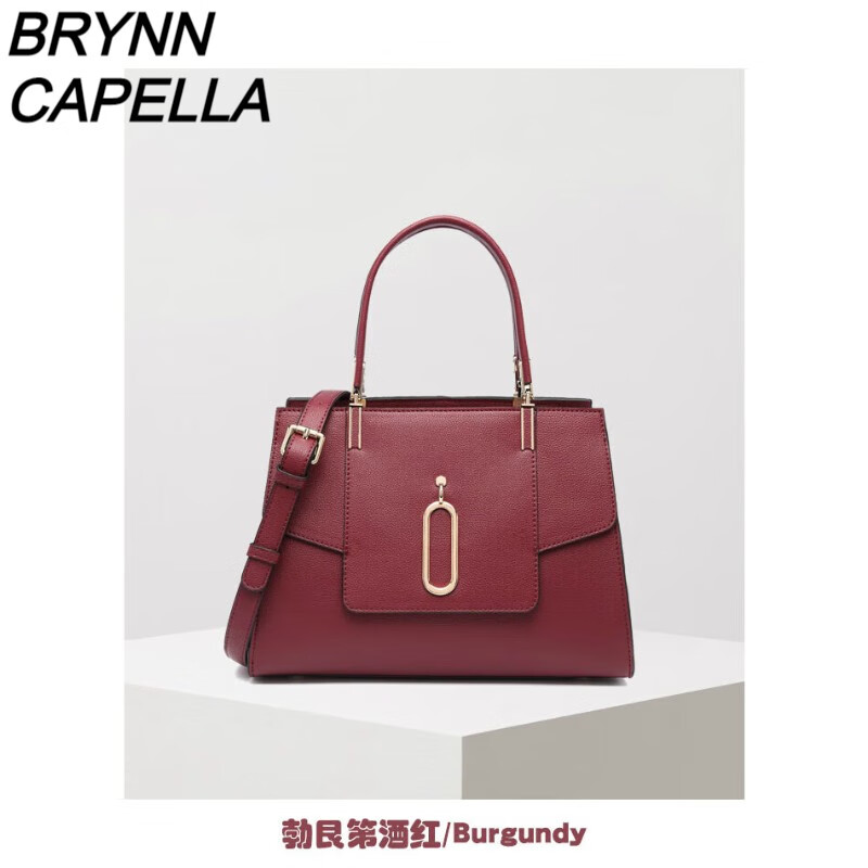 女2023新款手提包结婚大容量大气妈妈包高级感时尚女定制 勃艮第酒红