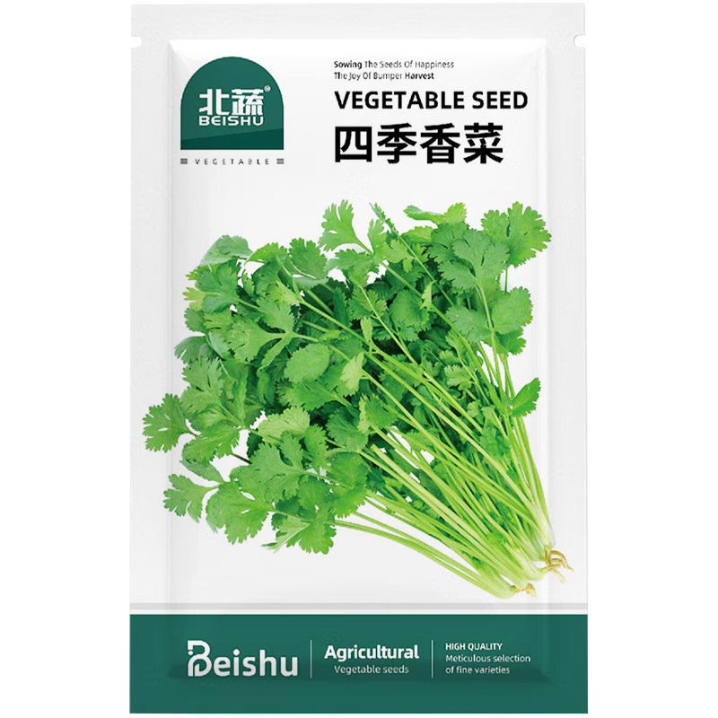 北蔬 四季香菜種子農(nóng)家蔬菜小葉芫荽籽 農(nóng)家小葉香菜50g/袋