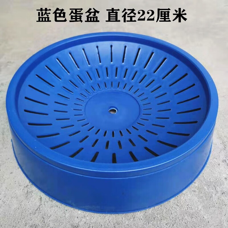 hkml鸽子用品用具鸽子窝塑料窝巢盆鸽子蛋窝信鸽防翻巢窝赛鸽蛋盆草窝