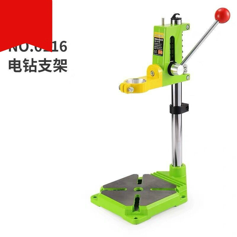 穗之语手电钻支架 家用多功能万用小型电钻变台钻支架微型台钻枪钻