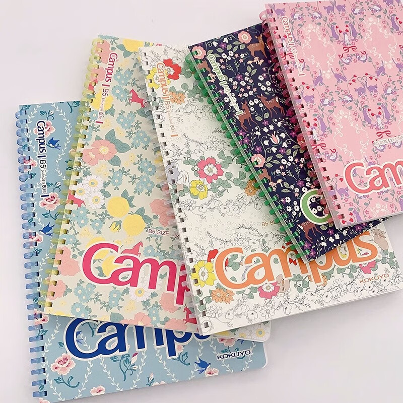 国誉(KOKUYO)【2023新品】日本国誉(KOKUYO)Campus加藤木系列软线圈笔记本不硌手 白色B5