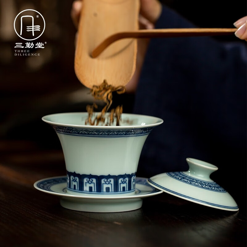 三勤堂手绘釉下青花宝相三才马蹄泡茶盖碗景德镇陶瓷功夫茶具茶碗家用 宝相纹马蹄盖碗（特级品）