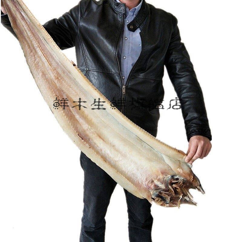 欧因 顺丰特大2斤以上整条送礼大鳗鱼干礼品装咸鱼鳗鱼鲞半干海鲜干货 3000克6斤直板包装罕见