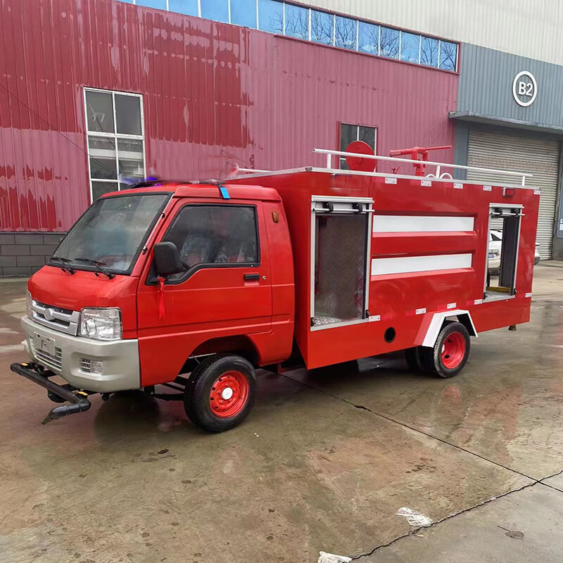 中祥运3方电动四轮消防巡逻车小型3吨应急救援洒水车喷洒车灭火车救火