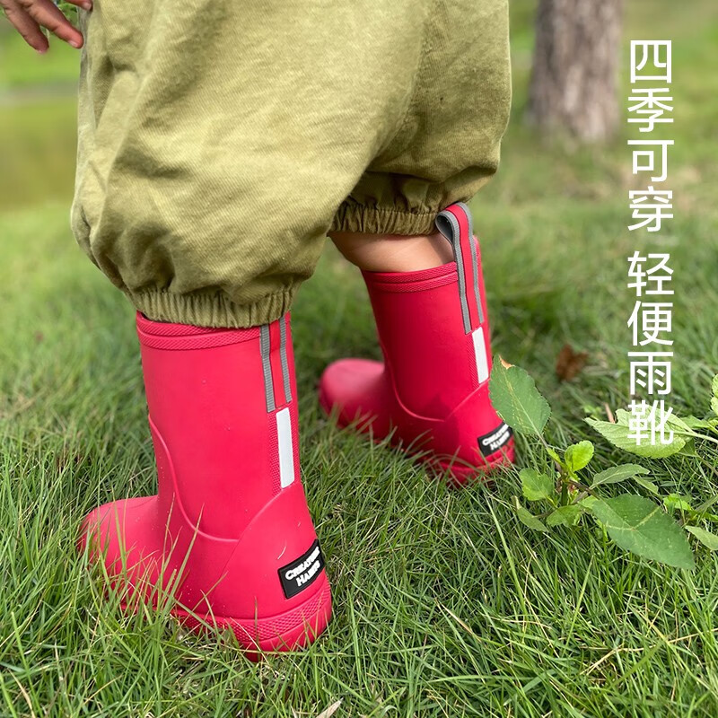 CREATURE HABITS儿童雨鞋防水防滑中筒男童小孩幼儿轻便舒适中筒雨鞋女童雨靴 黑色 36 ，35-36，(内长23.7cm/同成人37码)