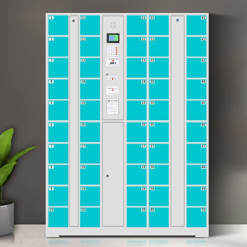 条码存包柜考场人脸密码寄存柜电子储物柜学校智能存放柜 50门手机柜